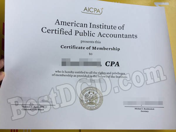 AICPA fake certificate