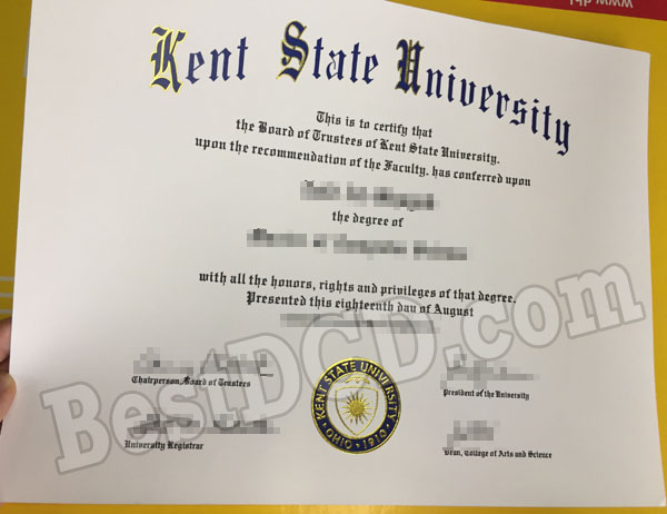 Kent State University fake degree