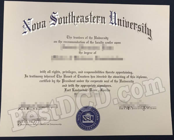 NSU fake degree