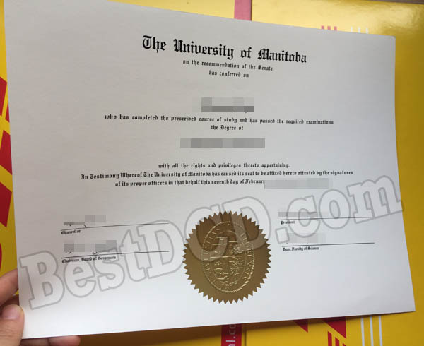 University of Manitoba fake degree