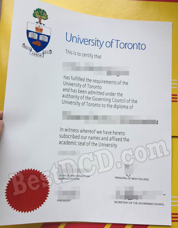 UToronto fake diploma