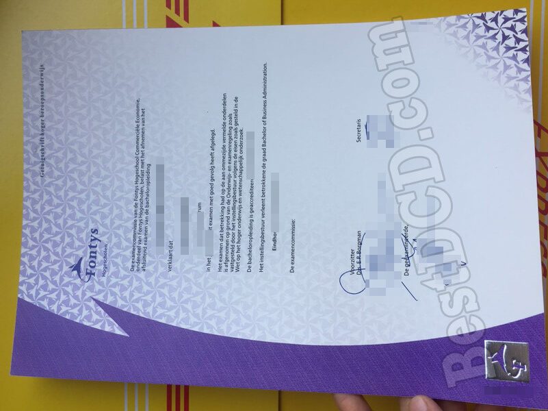 Fontys certificate