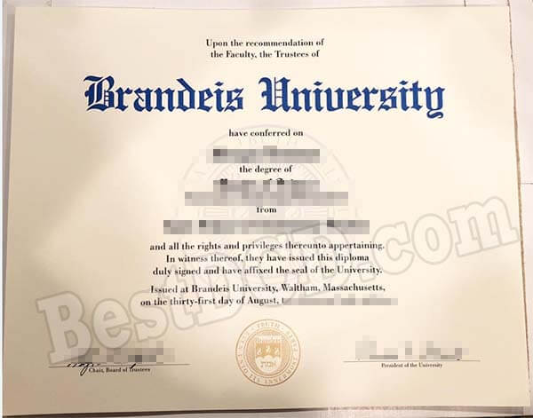 Brandeis University fake degree