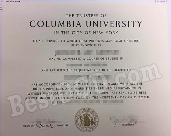 Columbia University fake degree