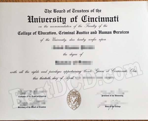 UC fake degree