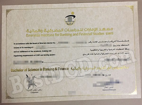 EIBFS fake certificate