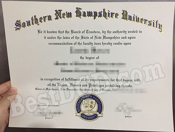 SNHU fake degree