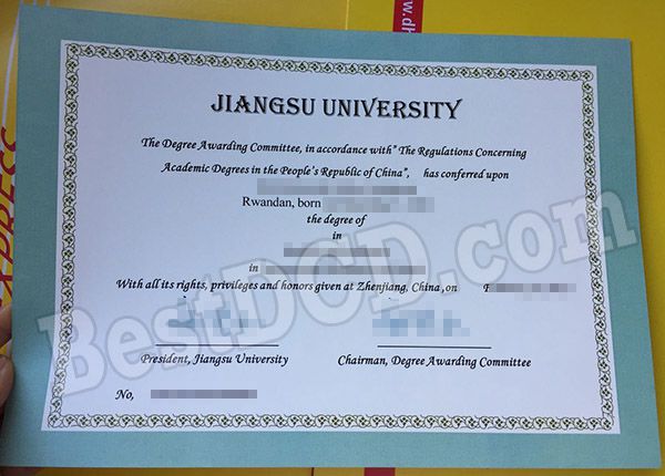 jiangsu university fake degree