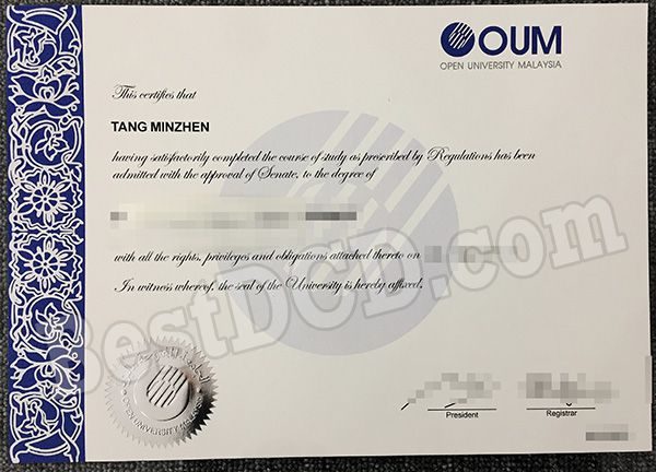 OUM degree