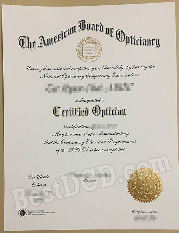 ABO fake certificate