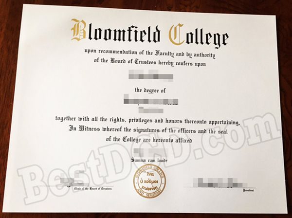 Bloomfield College fake degree