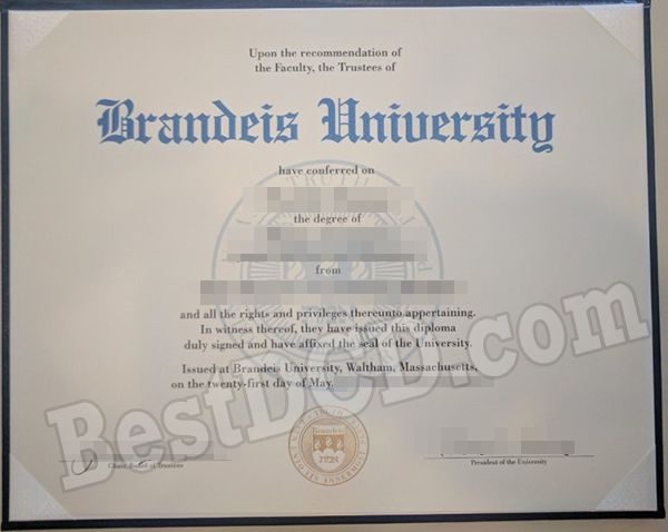 Brandeis University fake degree