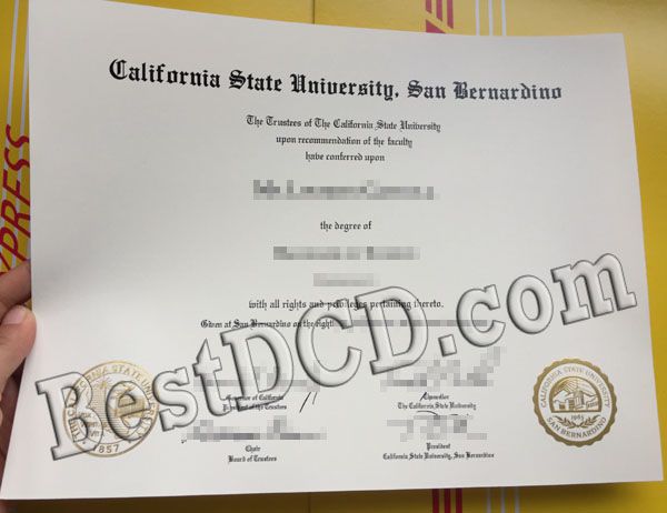 CSUSB fake degree