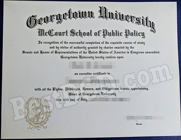 Georgetown University fake degree