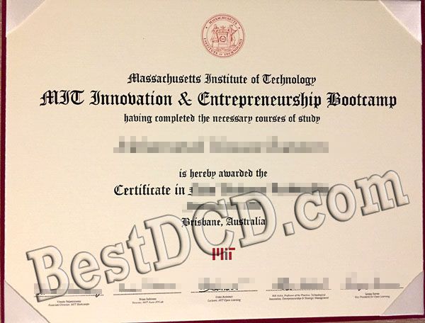 MIT fake certificate