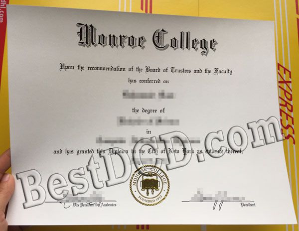 Monroe College fake degree