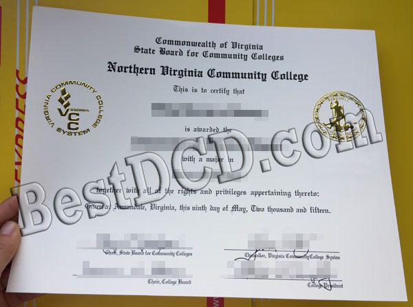NVCC fake degree