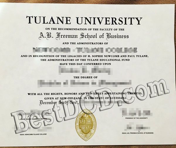 Tulane University fake degree