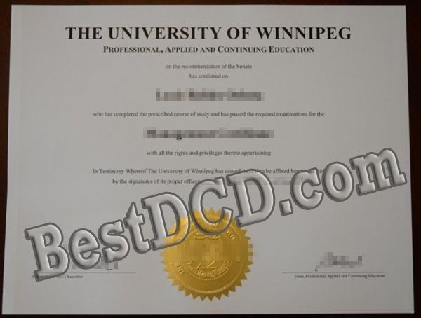 UWinnipeg fake degree