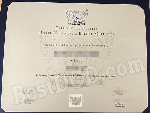 CapU fake degree