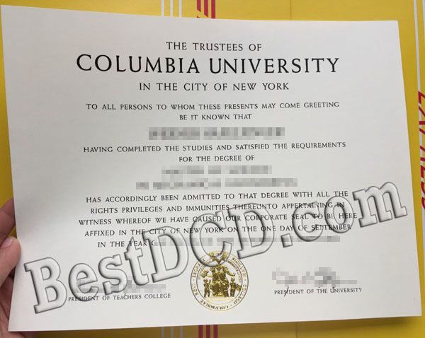 Columbia University fake degree