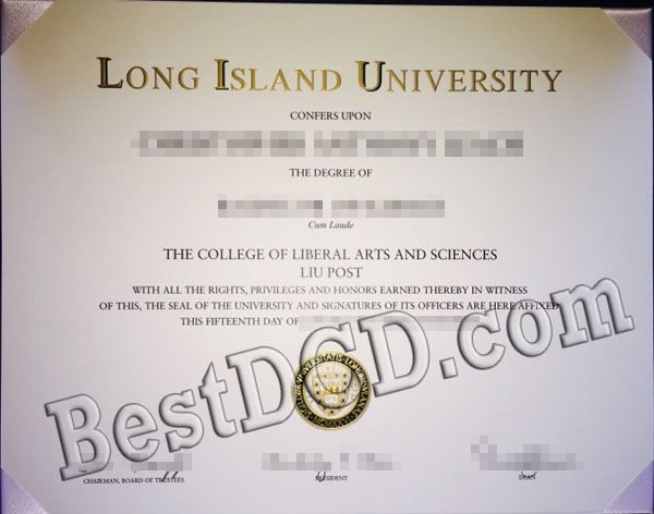 LIU fake degree