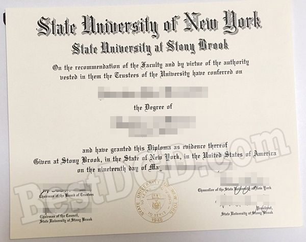 SUNY fake degree