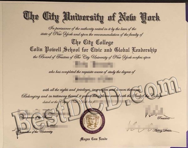 CUNY fake degree