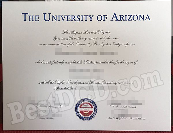 Arizona fake degree