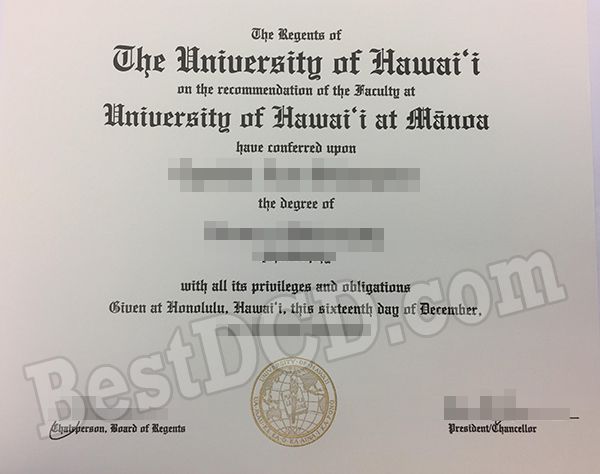 University of Hawaiʻi fake degree