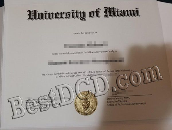 University of Miami fake degree