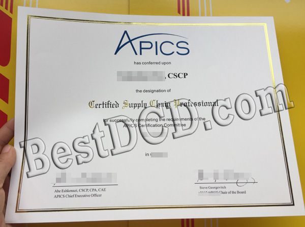 APICS fake certificate