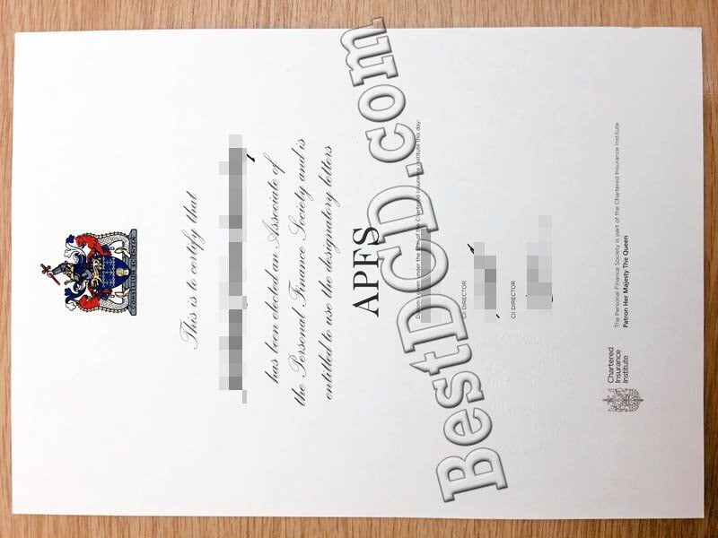 CII diploma