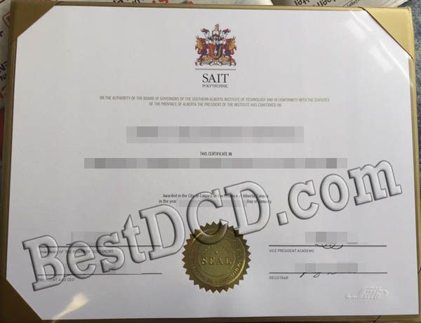 SAIT certificate