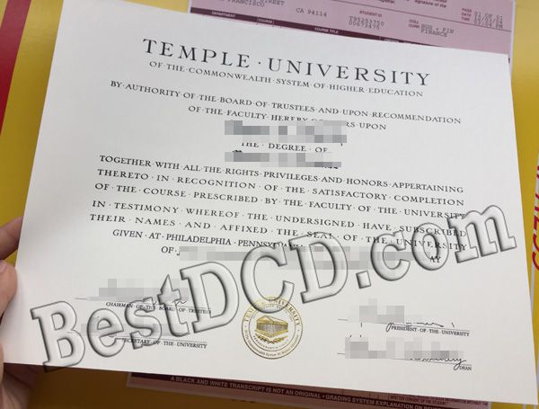 Temple University fake degree