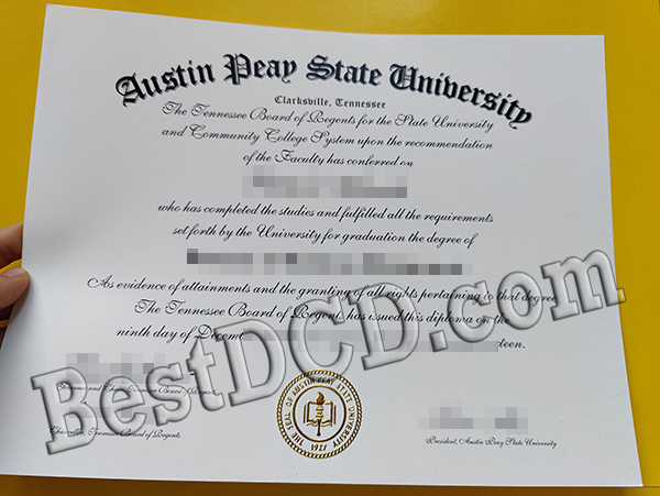 Austin Peay State University degree