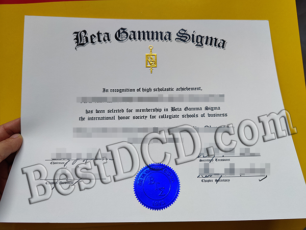 Beta Gamma Sigma degree