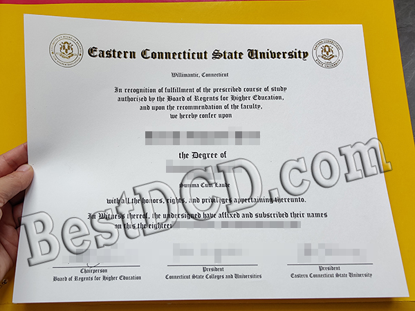 Eastern Connecticut State University degree