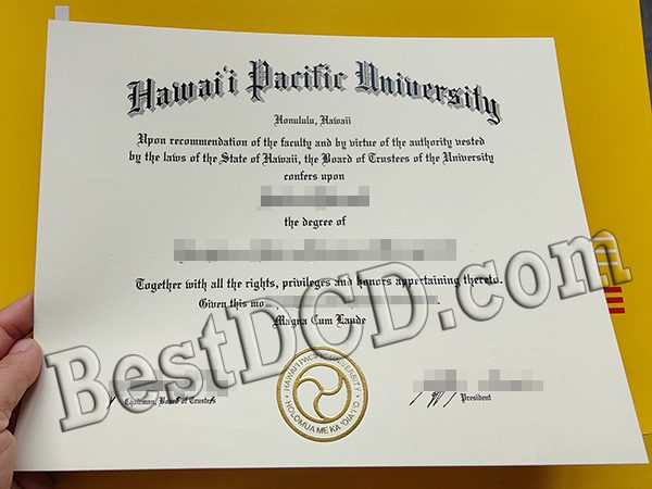 Hawaii Pacific University degree