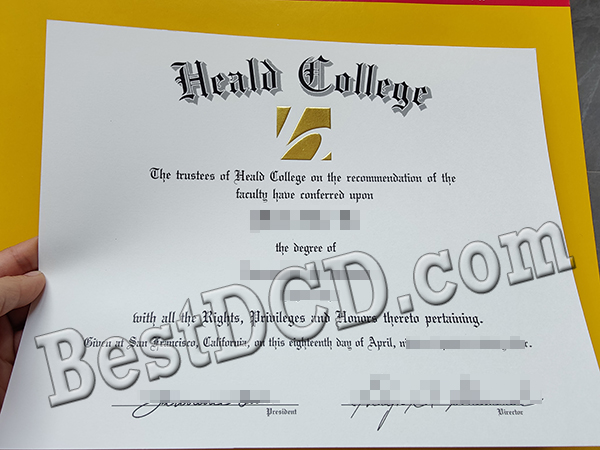 Heald College degree