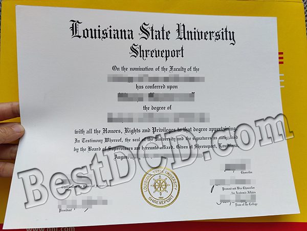 Louisiana State University degree