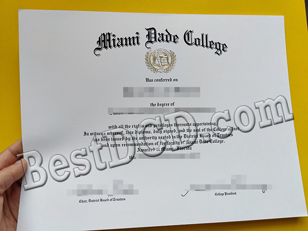 Miami Dade College degree