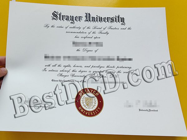 Strayer University degree