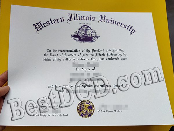 WIU Diploma