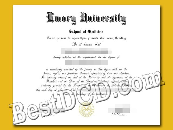 Emory University degree