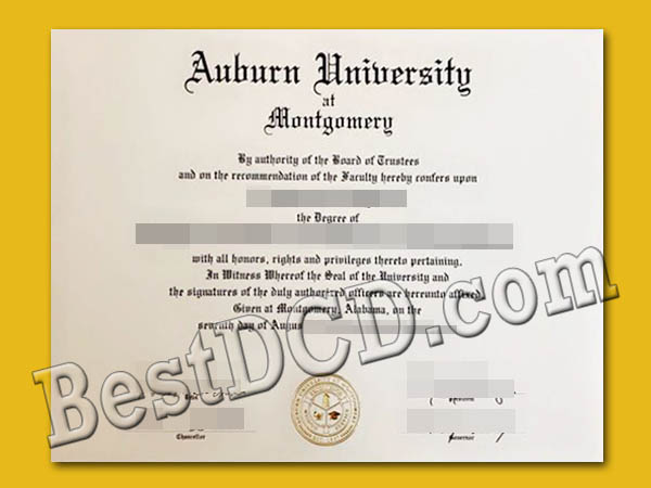 Auburn University at Montgomery degree