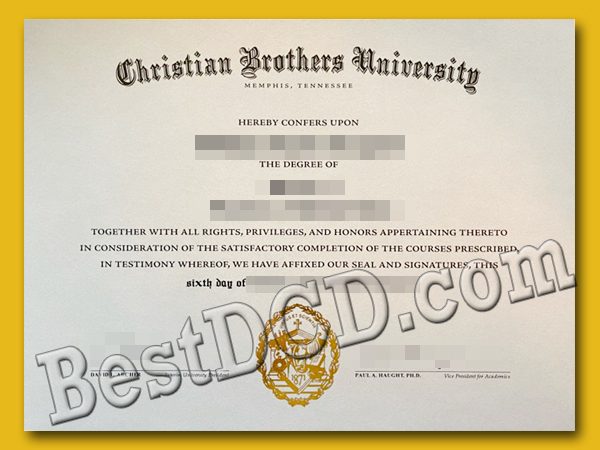 Christian Brothers University degree