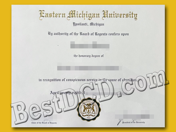 Eastern Michigan University degree