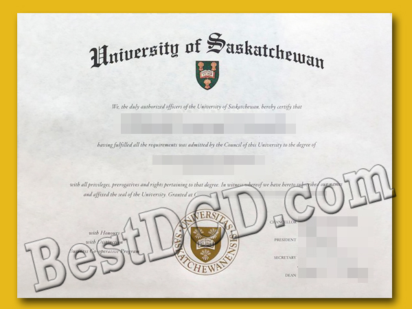 University of Saskatchewan degree