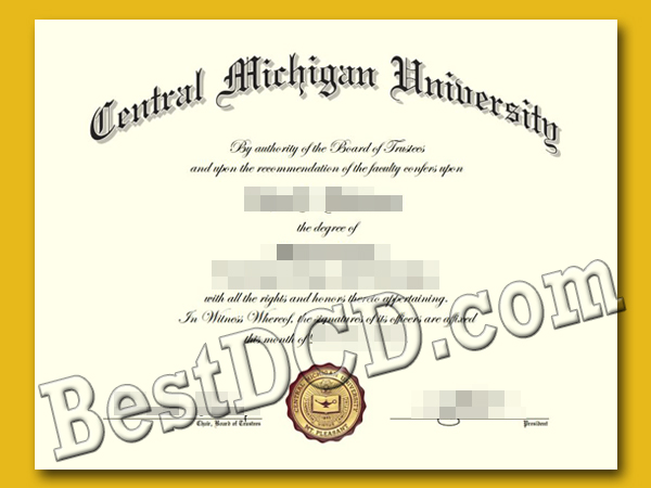 central michigan university degree